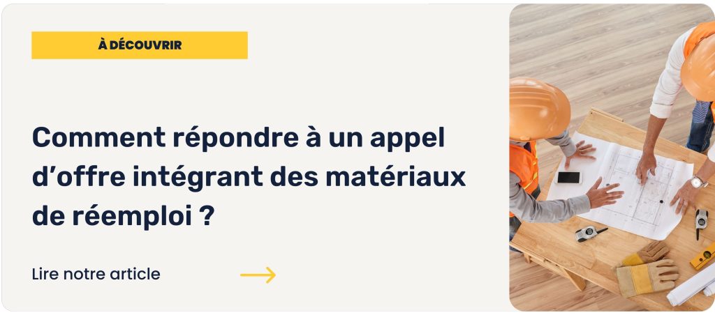 Bannière "Comment répondre à un appel d'offre ?"